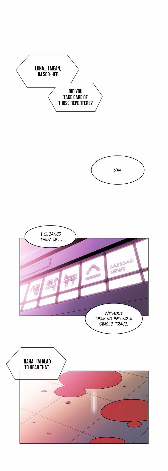 Page 7 of Chapter 137