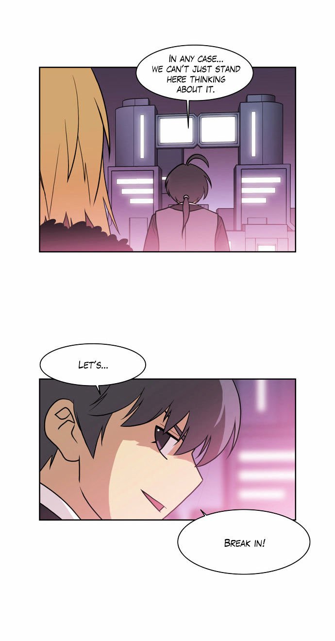 Page 13 of Chapter 137