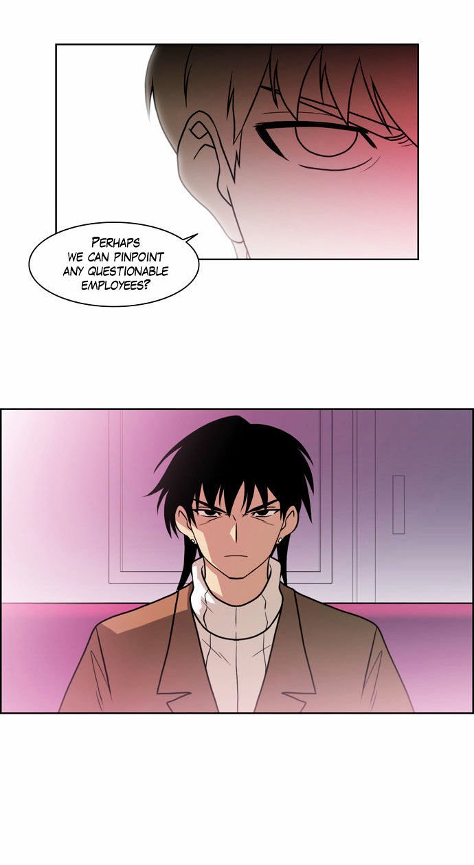 Page 23 of Chapter 137