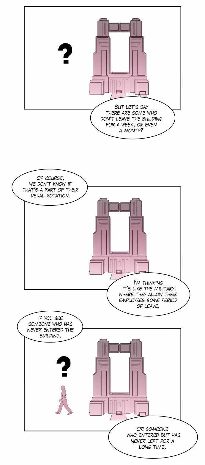 Page 25 of Chapter 137