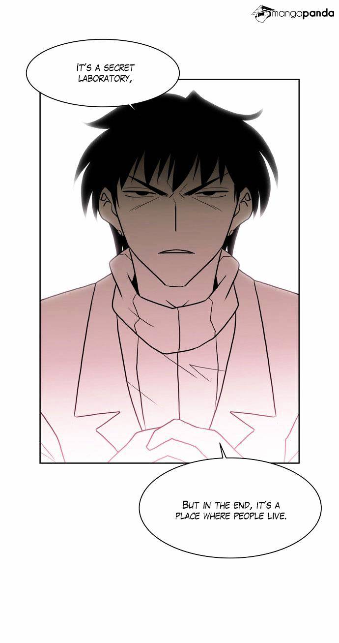 Page 4 of Chapter 138