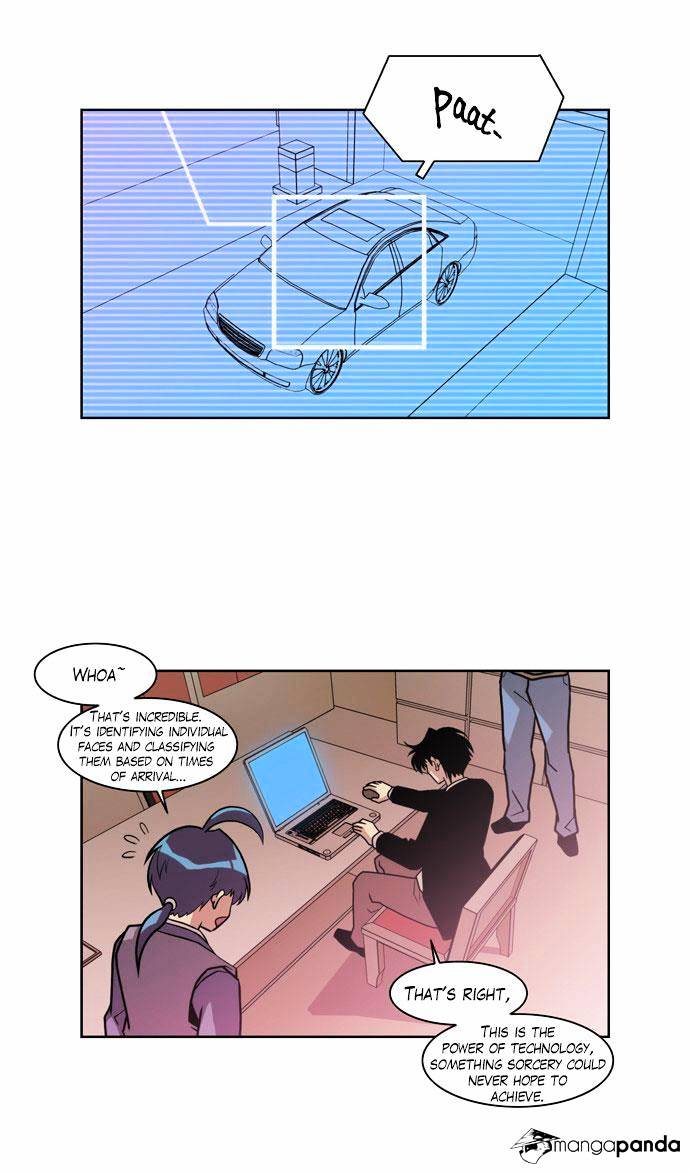 Page 7 of Chapter 138
