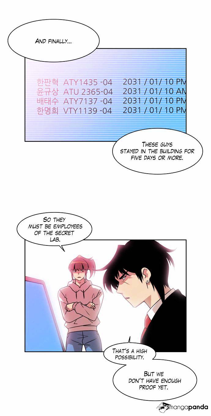Page 10 of Chapter 138