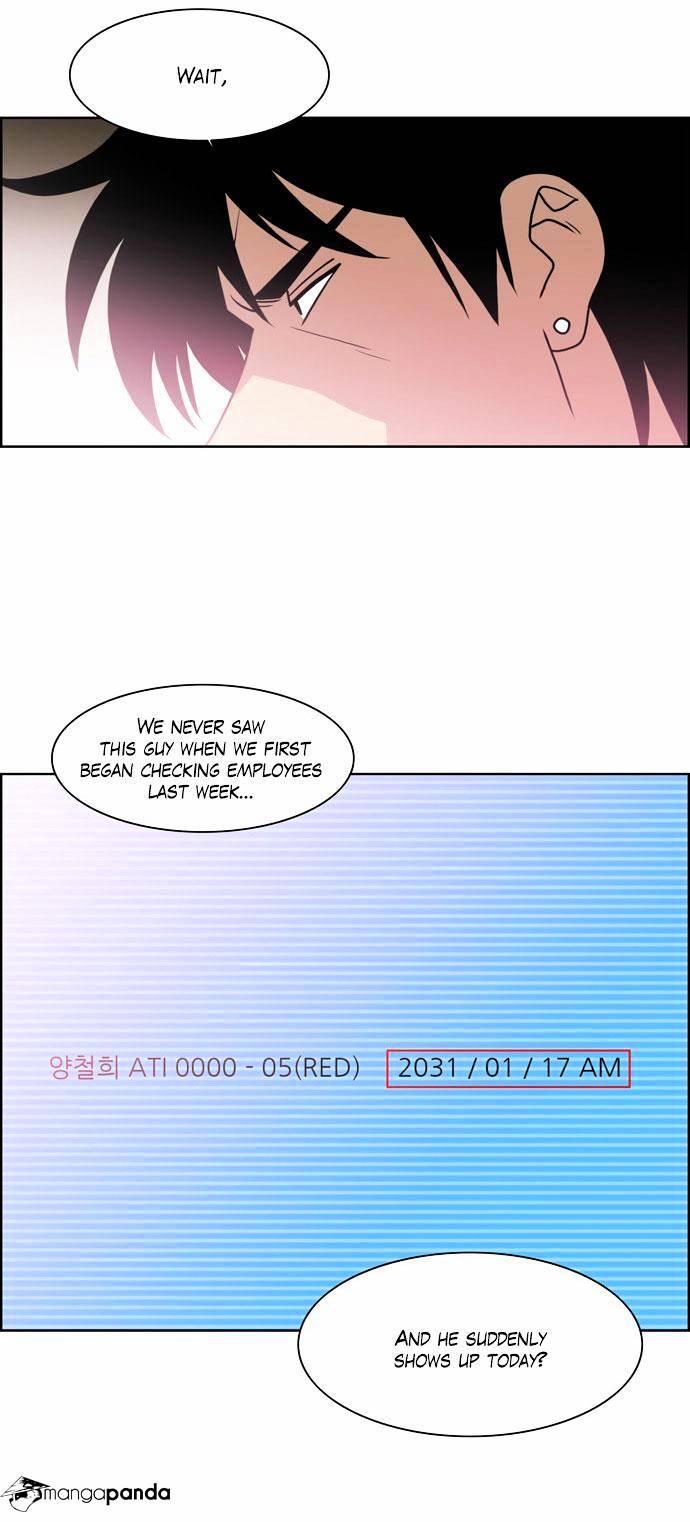 Page 11 of Chapter 138