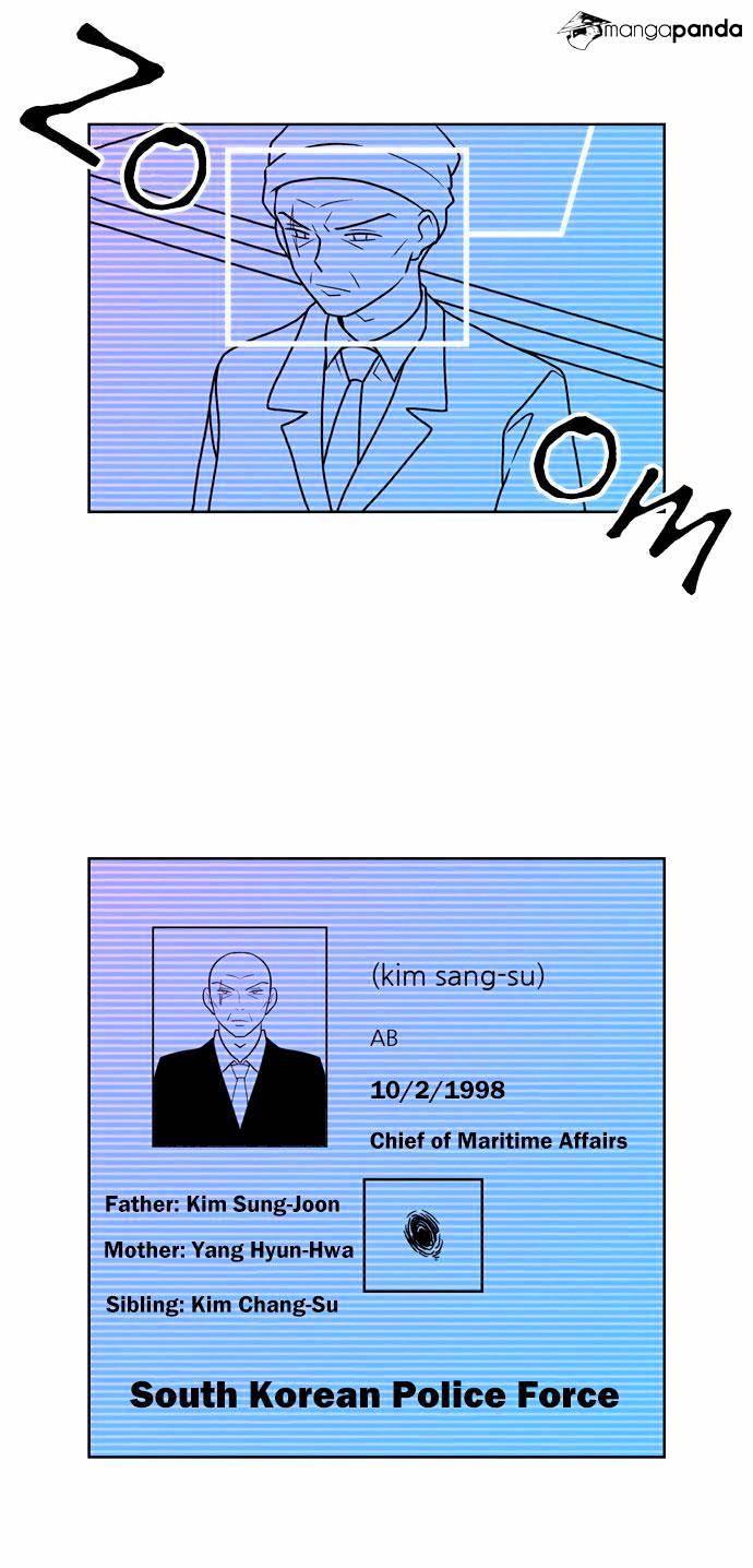 Page 12 of Chapter 138