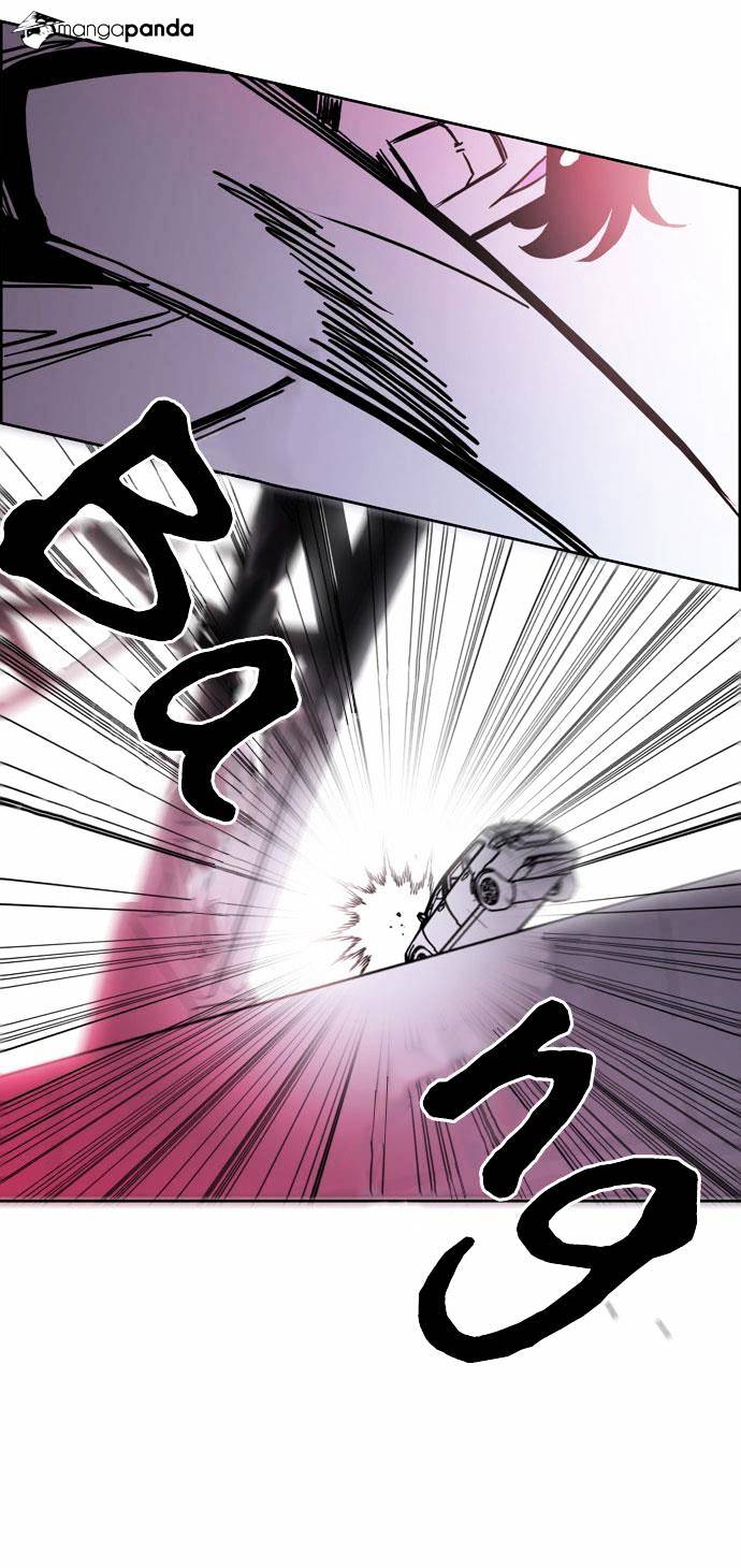 Page 17 of Chapter 138