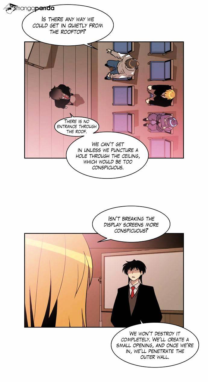 Page 29 of Chapter 138