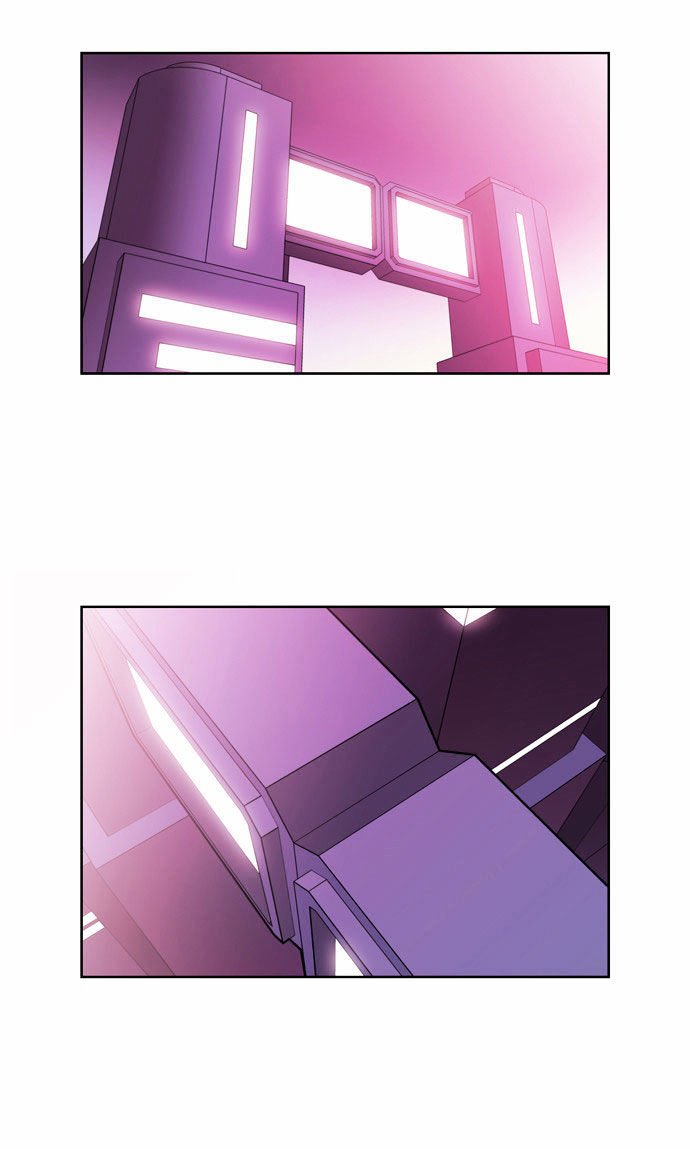 Page 14 of Chapter 139