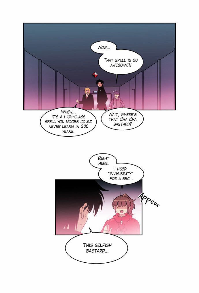 Page 11 of Chapter 140
