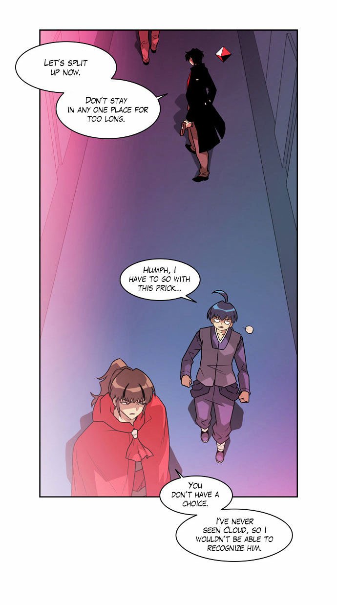Page 12 of Chapter 140