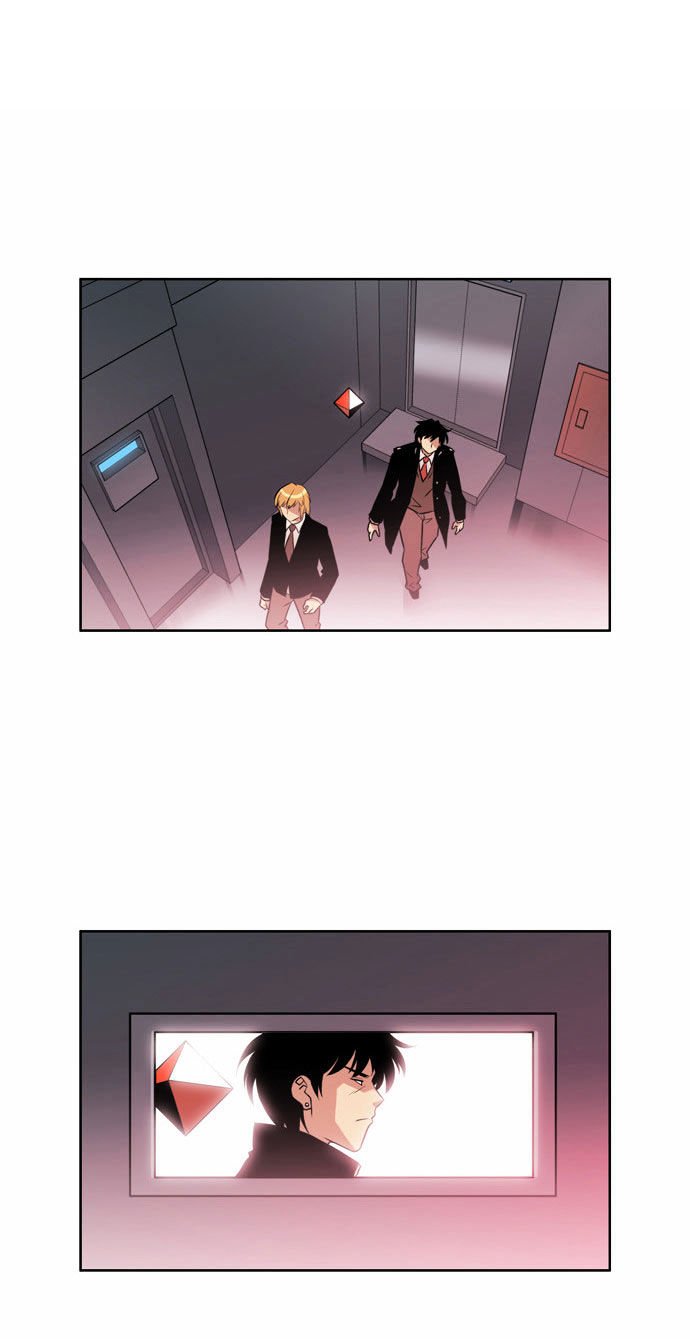 Page 25 of Chapter 141
