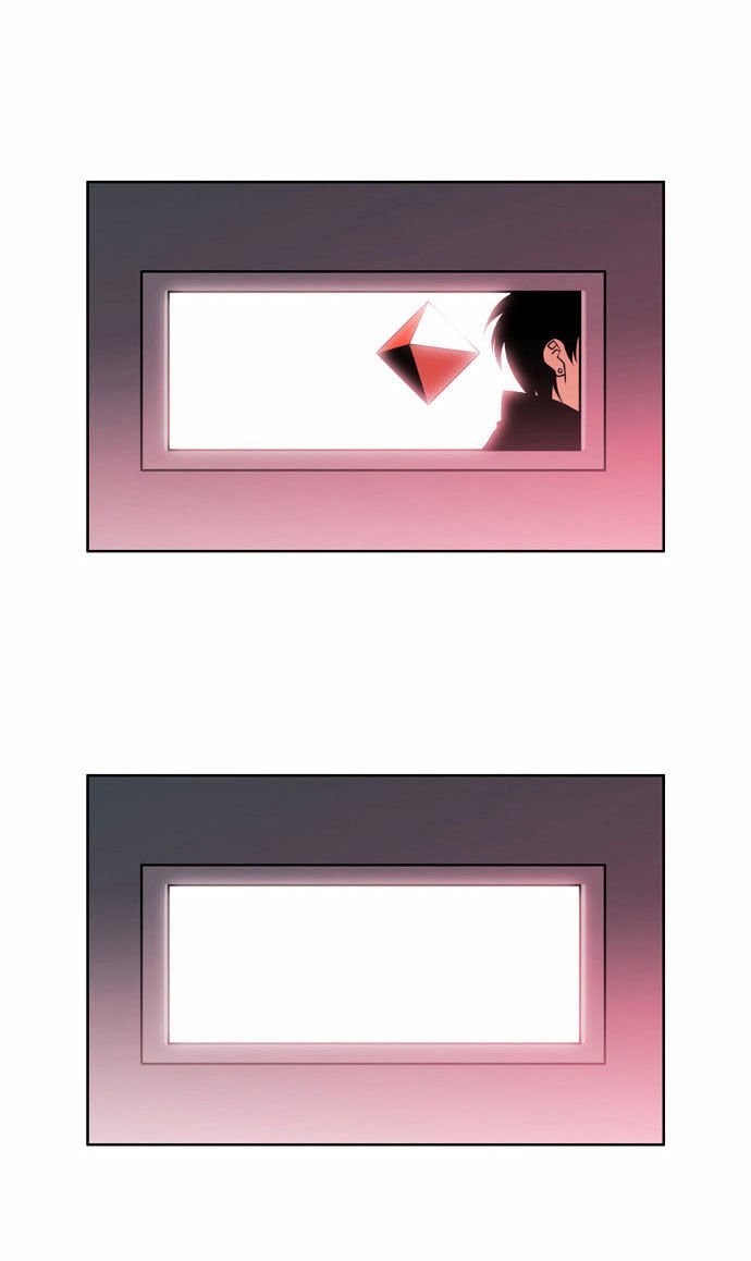 Page 26 of Chapter 141