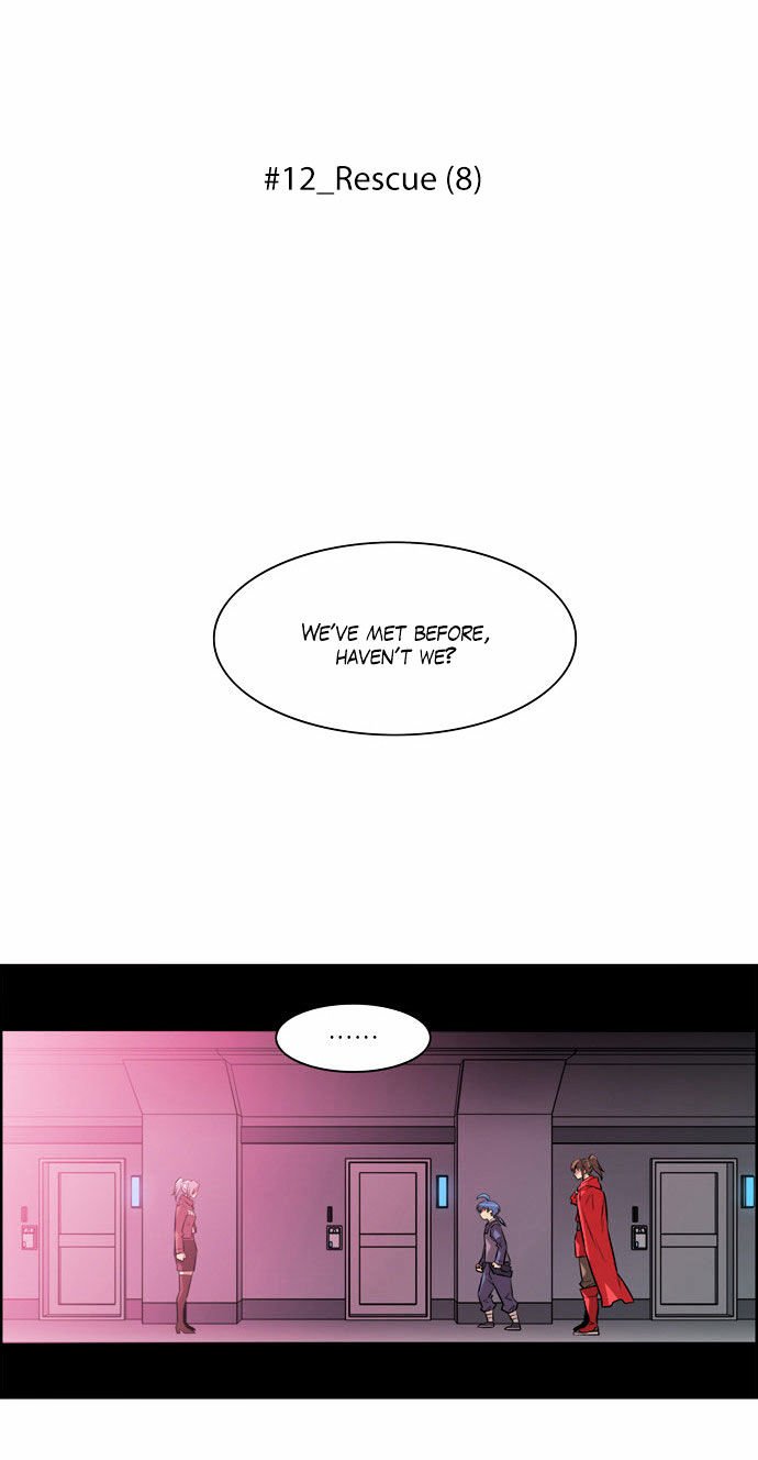 Page 7 of Chapter 142