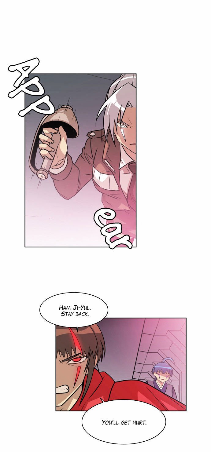 Page 11 of Chapter 142