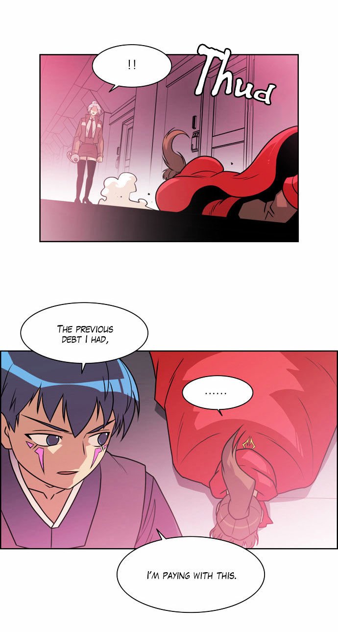 Page 13 of Chapter 142