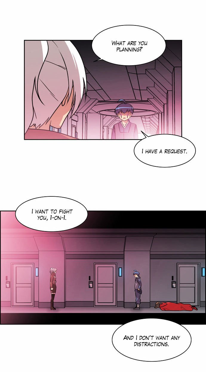 Page 14 of Chapter 142