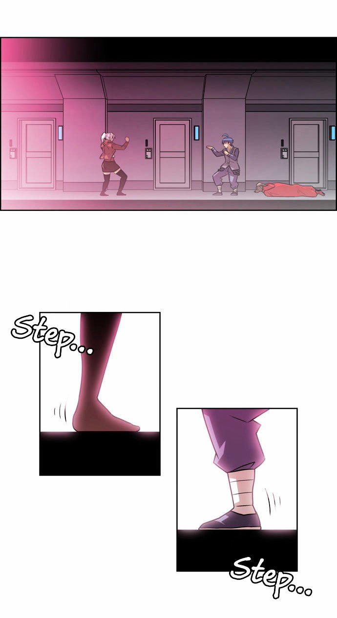 Page 21 of Chapter 142