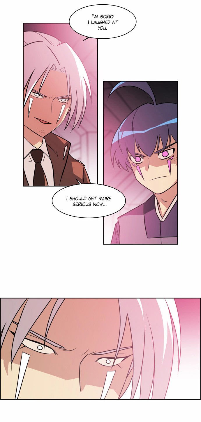 Page 31 of Chapter 142