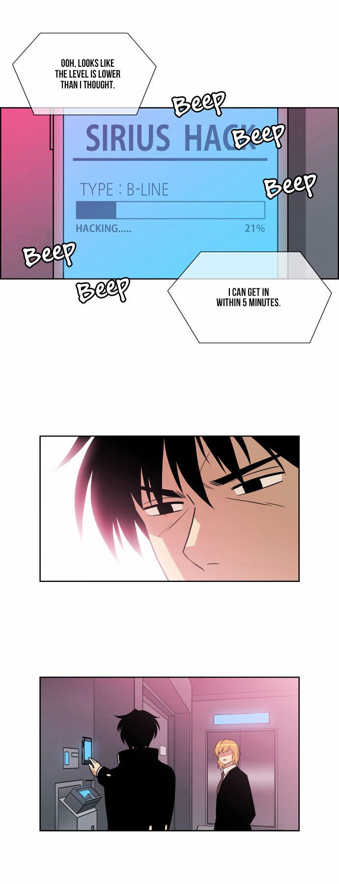 Page 12 of Chapter 143