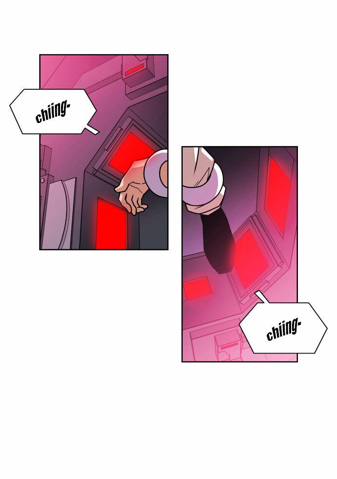 Page 17 of Chapter 143