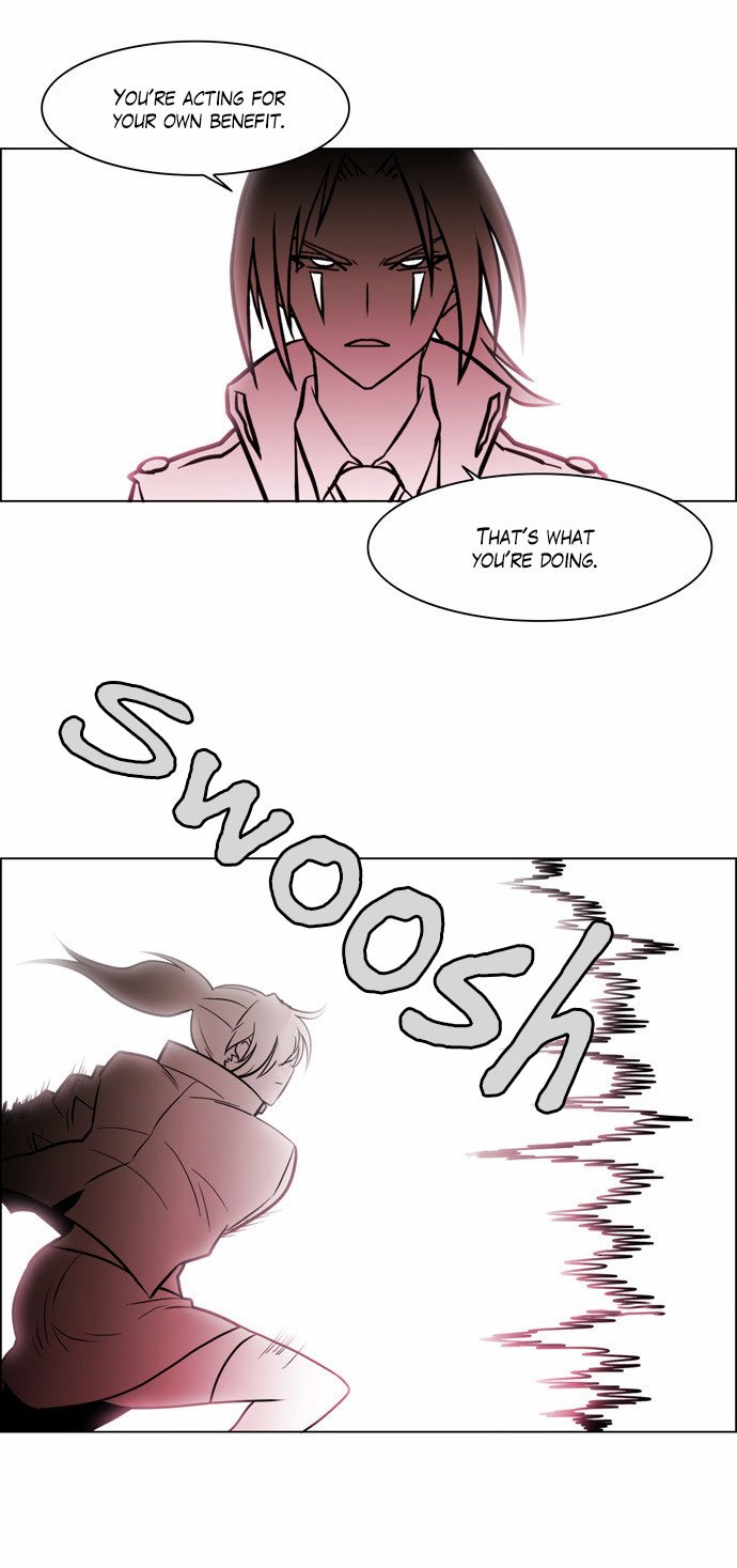 Page 13 of Chapter 144