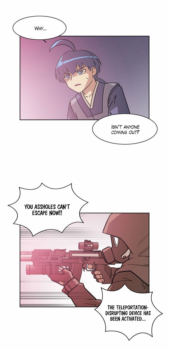 Page 23 of Chapter 144