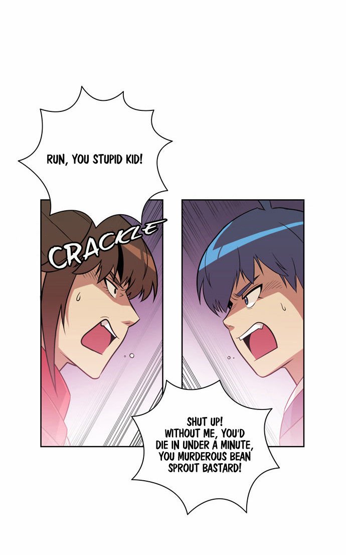 Page 5 of Chapter 146
