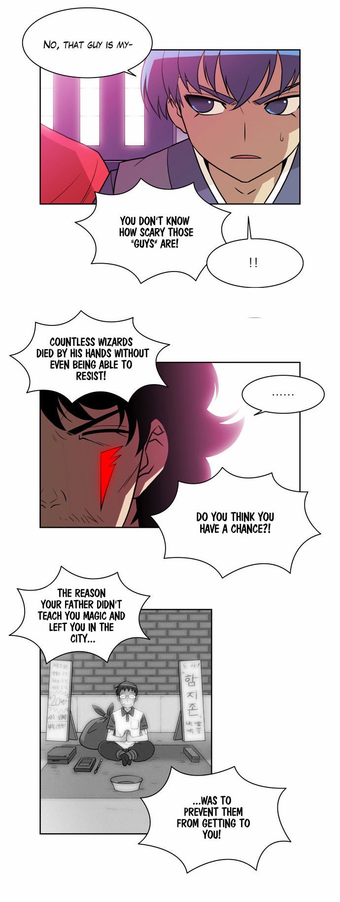 Page 12 of Chapter 146