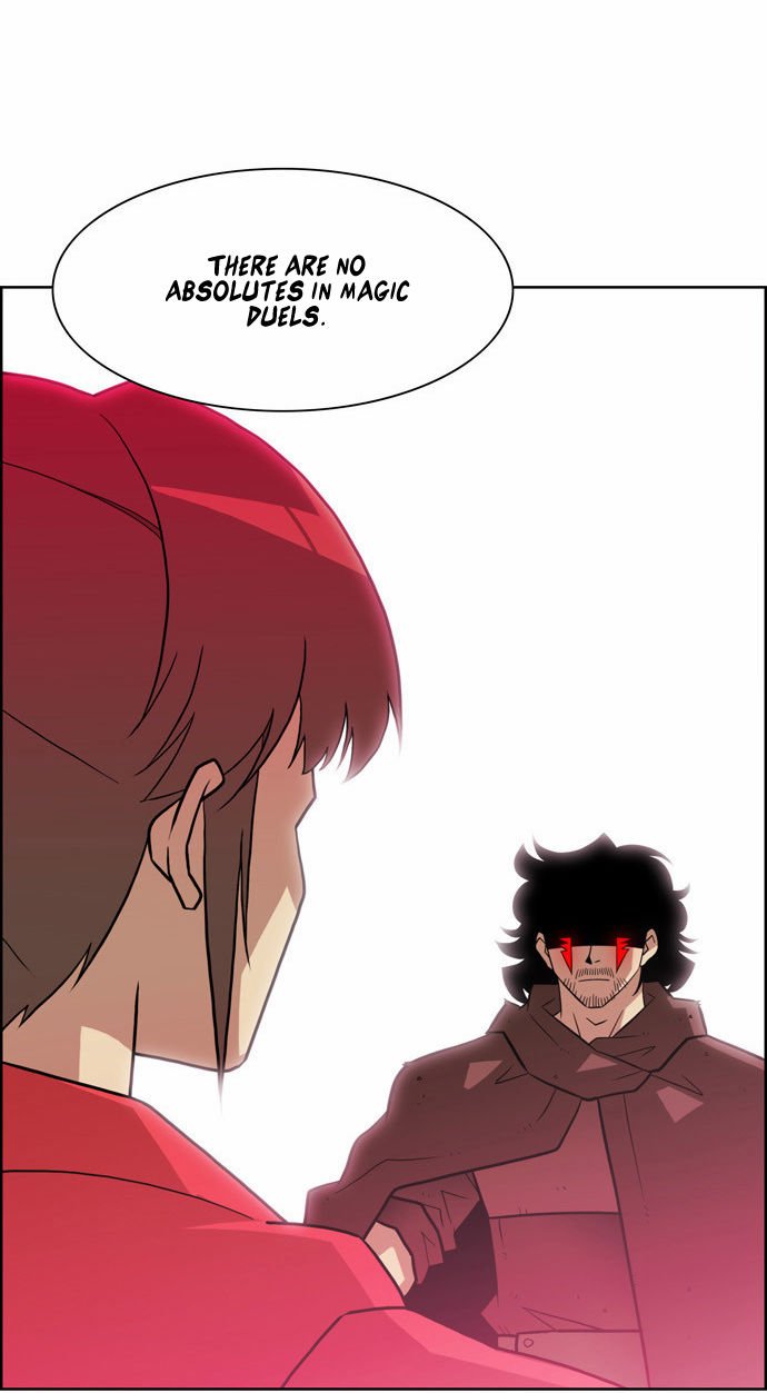 Page 14 of Chapter 146