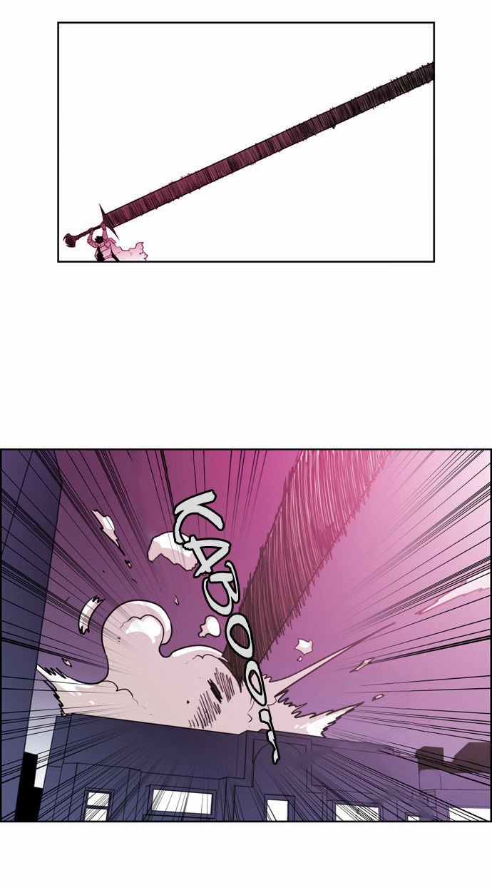 Page 26 of Chapter 146
