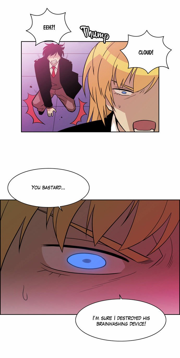 Page 31 of Chapter 146