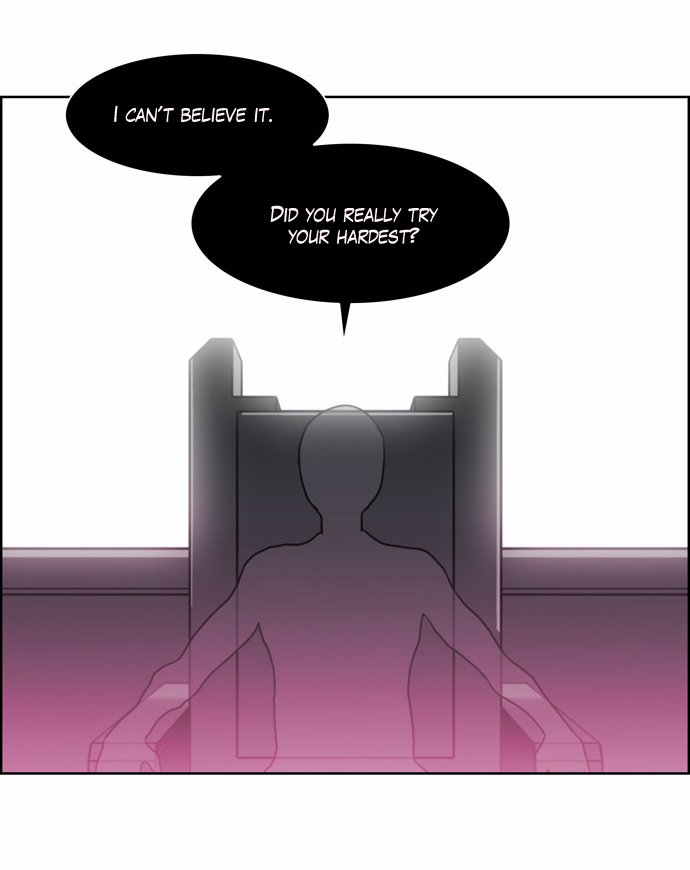 Page 5 of Chapter 148