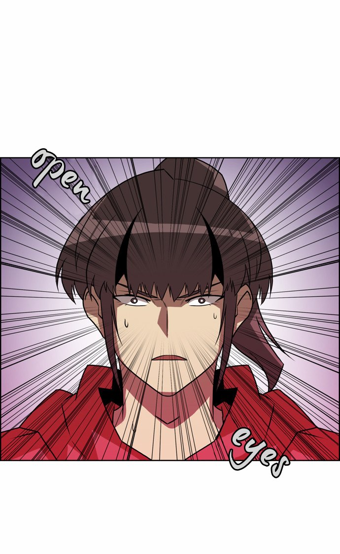 Page 13 of Chapter 148