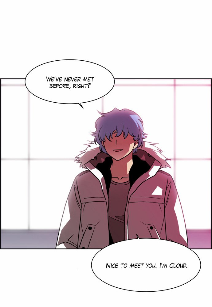 Page 17 of Chapter 148