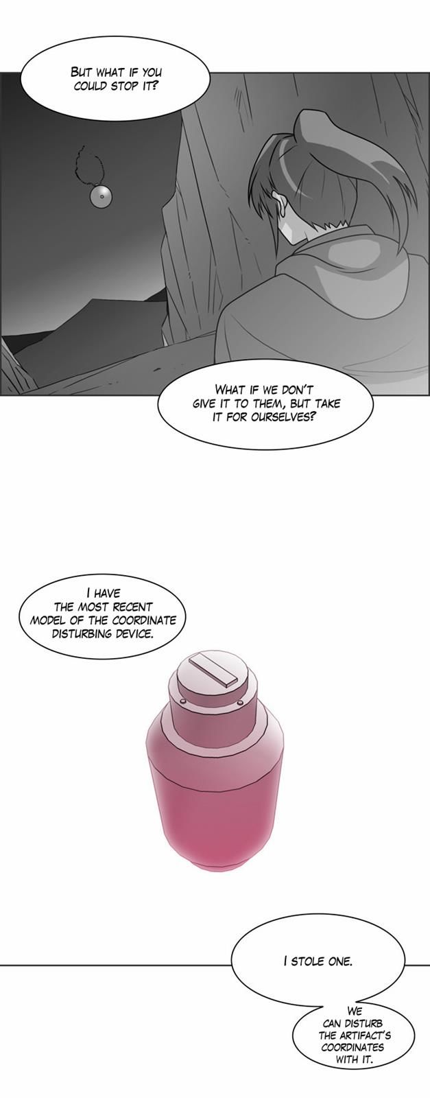 Page 7 of Chapter 149