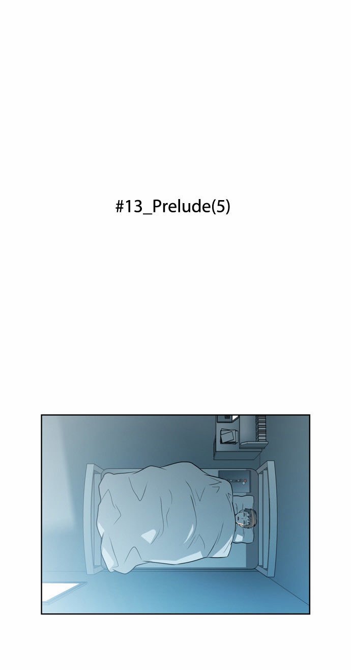 Page 11 of Chapter 149