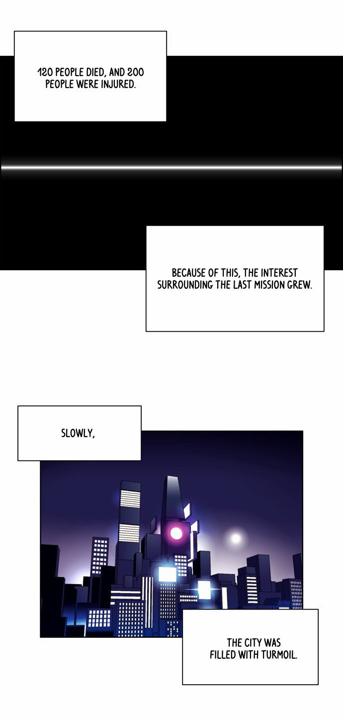 Page 17 of Chapter 149