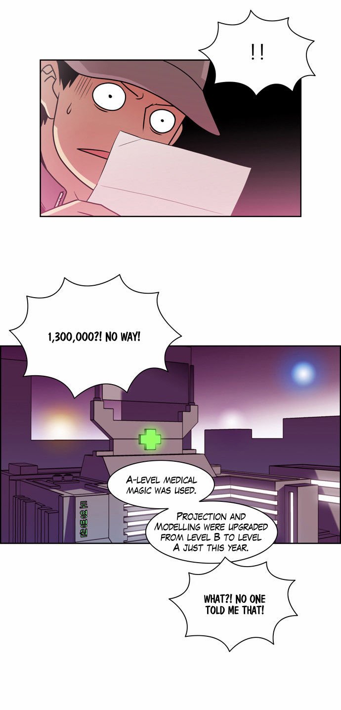 Page 20 of Chapter 149