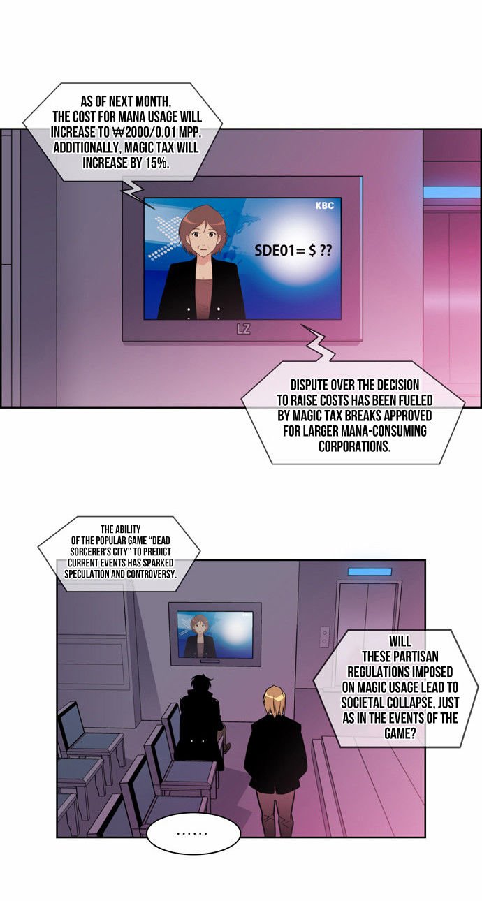 Page 21 of Chapter 149