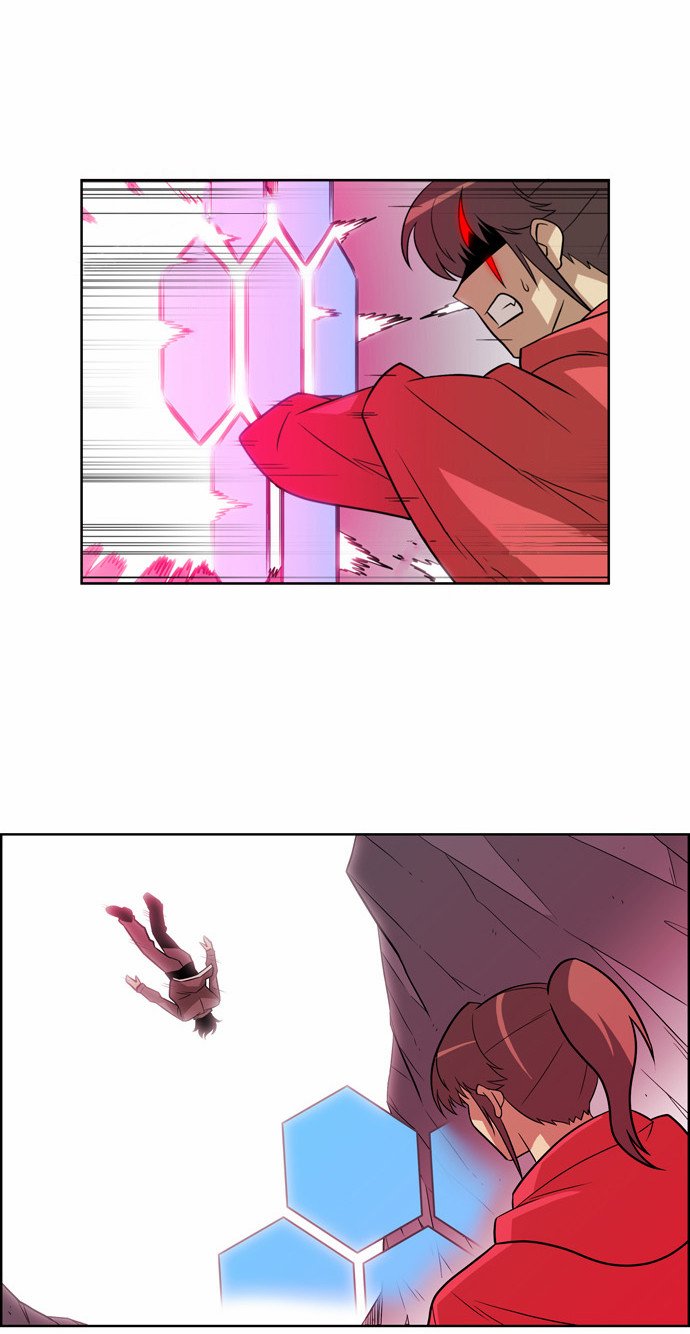 Page 7 of Chapter 150