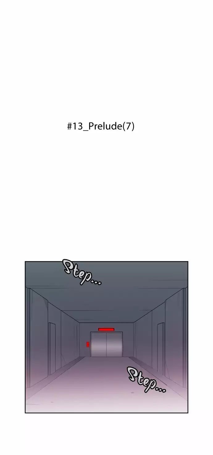Page 8 of Chapter 151