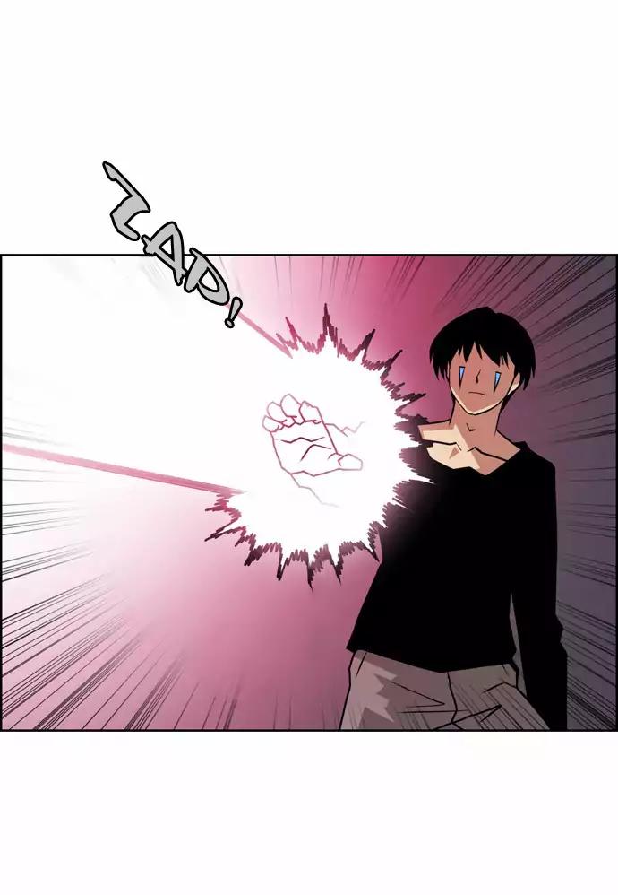Page 9 of Chapter 152