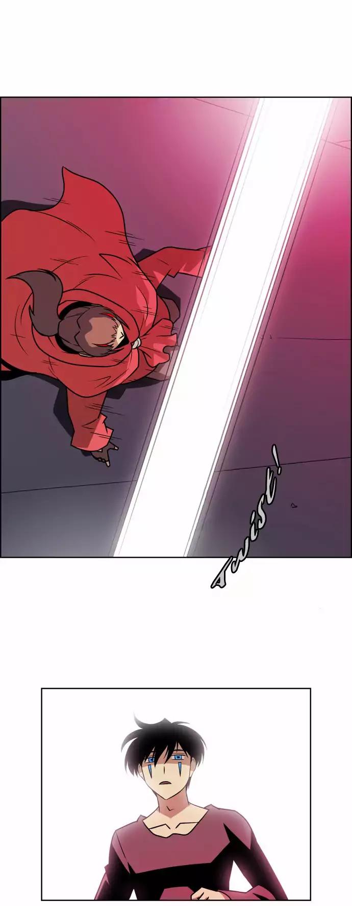 Page 10 of Chapter 152