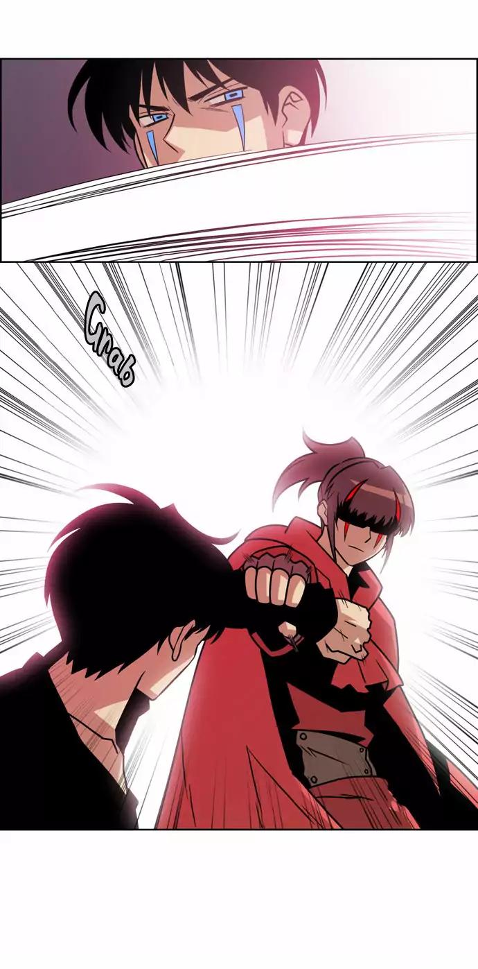 Page 12 of Chapter 152