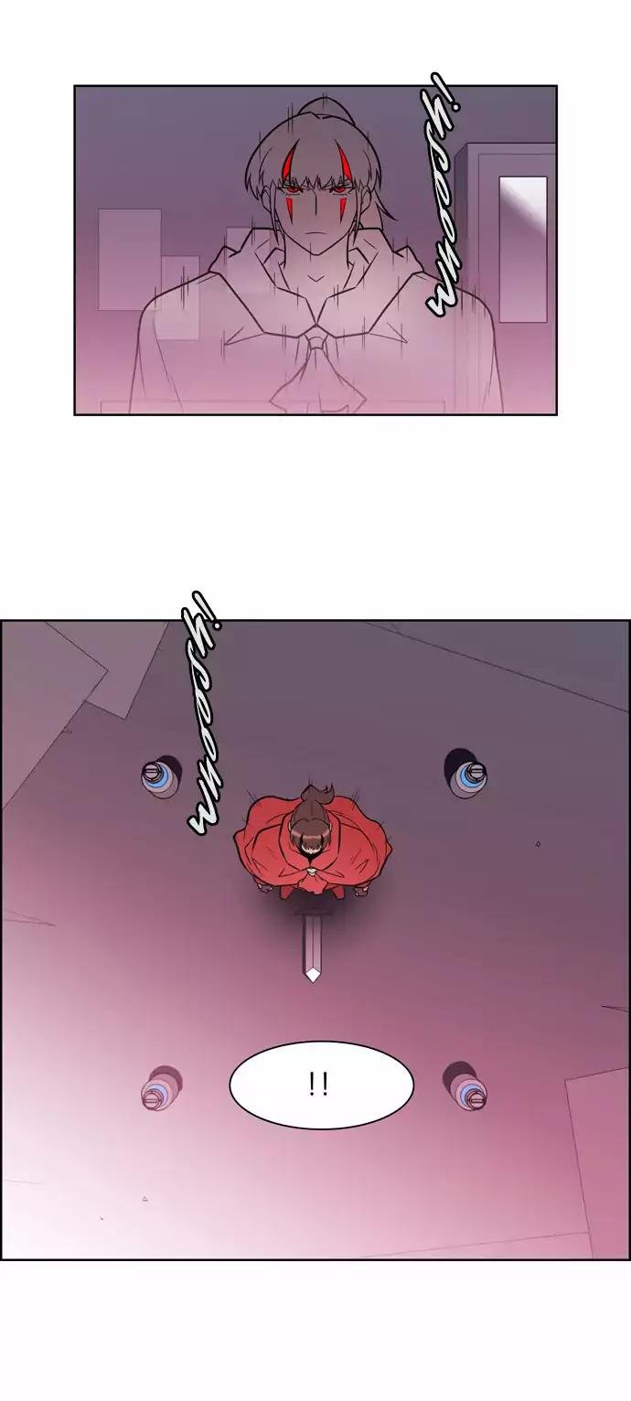 Page 31 of Chapter 152