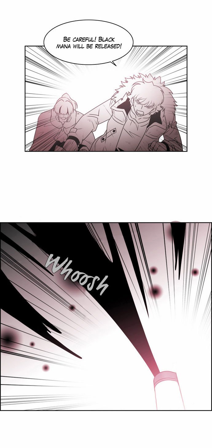 Page 3 of Chapter 153