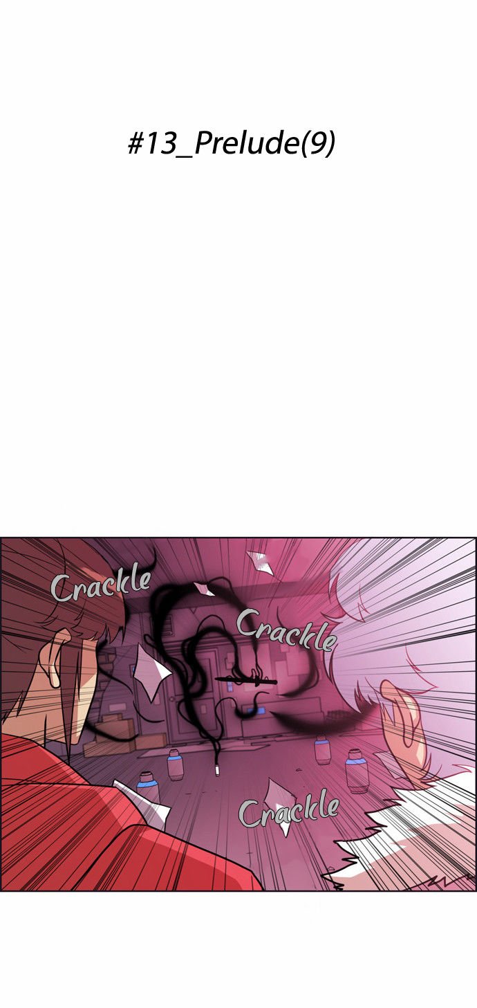 Page 6 of Chapter 153