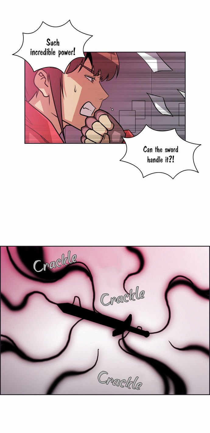 Page 7 of Chapter 153