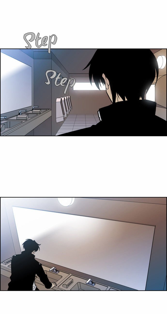 Page 17 of Chapter 153