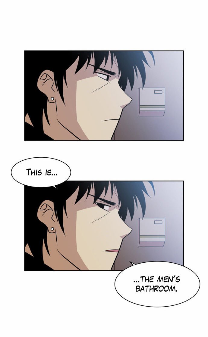 Page 18 of Chapter 153